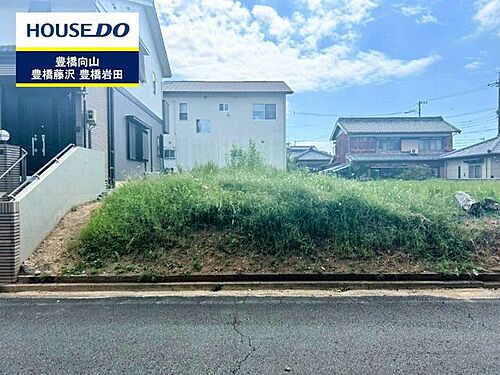 愛知県豊橋市東田町 土地