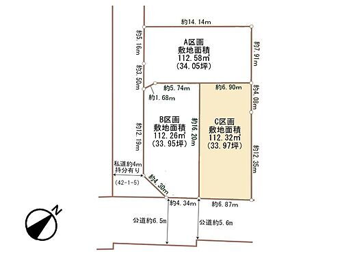 埼玉県さいたま市岩槻区西原 岩槻駅 土地 物件詳細