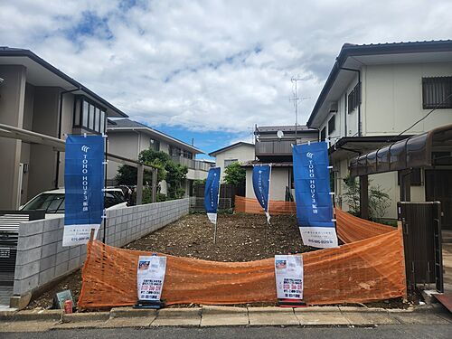 埼玉県さいたま市浦和区元町３丁目 土地