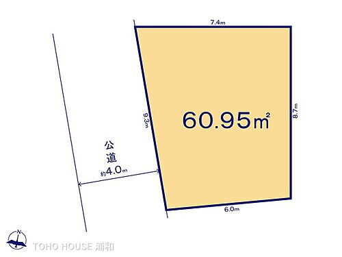 埼玉県さいたま市南区別所３丁目 土地