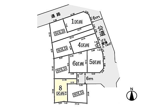 埼玉県さいたま市緑区大字中尾 3330万円