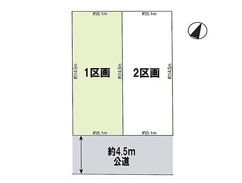 埼玉県さいたま市大宮区堀の内町１丁目 3970万円