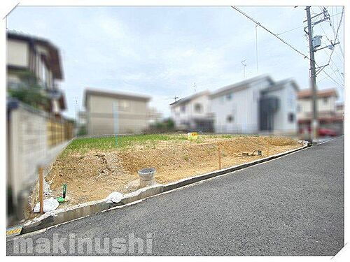 大阪府河内長野市千代田台町 土地