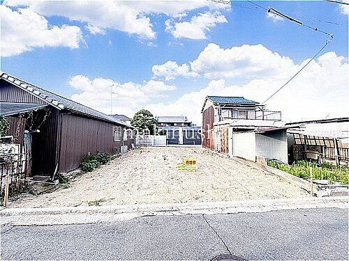 大阪府羽曳野市野 土地