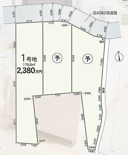 静岡県駿東郡長泉町中土狩 2380万円