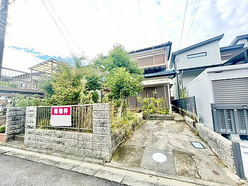 神奈川県中郡二宮町富士見が丘２丁目 土地