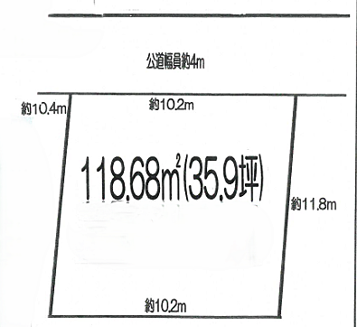 神奈川県高座郡寒川町宮山 土地