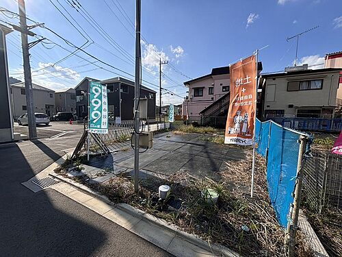 神奈川県相模原市緑区城山１丁目 土地