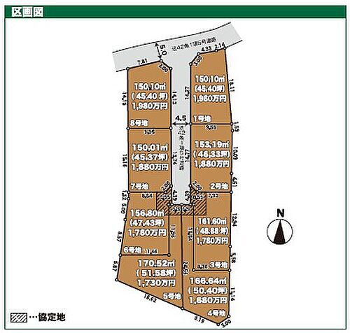 東京都八王子市大谷町 1680万円