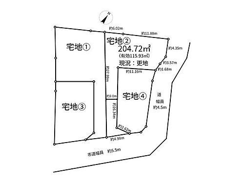 宮城県仙台市宮城野区燕沢東３丁目 1650万円