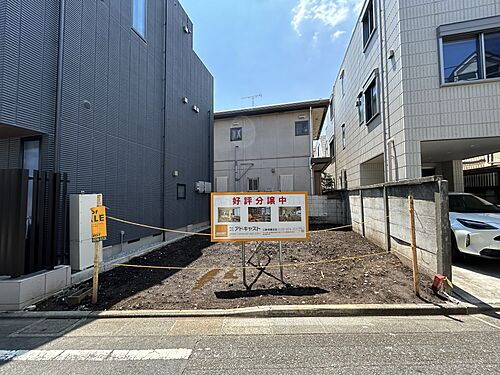 東京都世田谷区太子堂５丁目 6980万円