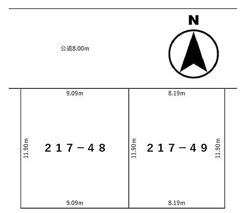 北海道北見市とん田西町217-48 北見駅 土地 物件詳細