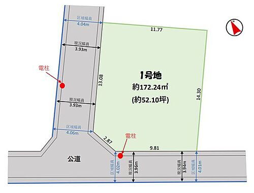 千葉県千葉市花見川区柏井４丁目 2998万円