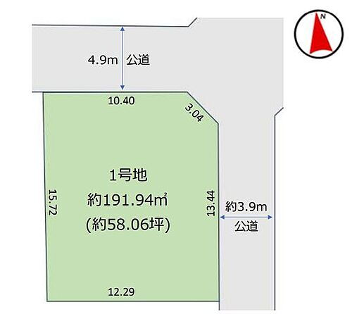 千葉県千葉市花見川区長作台２丁目 土地
