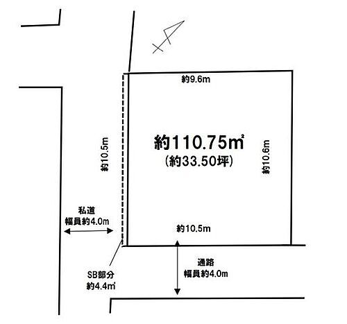 千葉県千葉市花見川区検見川町５丁目 土地