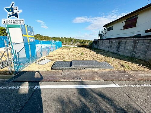 兵庫県明石市大久保町高丘２丁目 土地