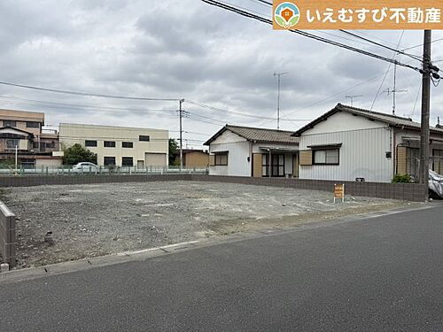 埼玉県行田市持田１丁目 土地