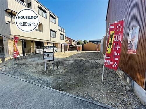 愛知県名古屋市北区駒止町１丁目 4748万円