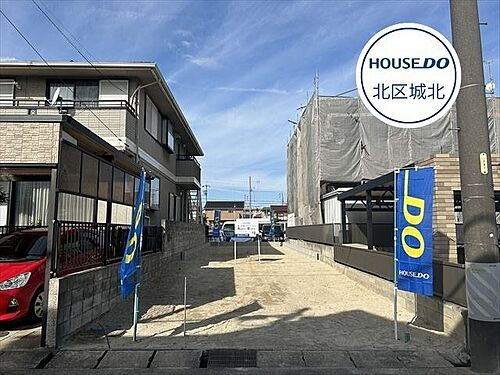 愛知県名古屋市北区喜惣治１丁目 1180万円