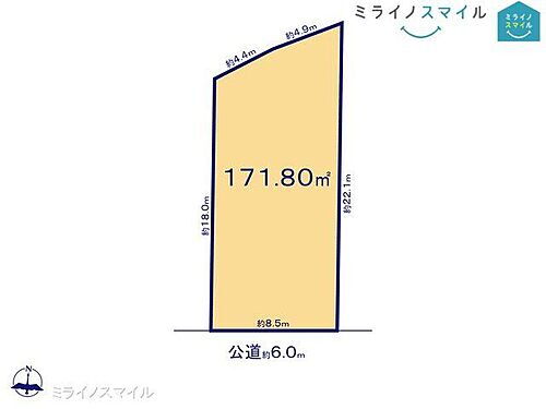 愛知県岡崎市伊賀町字４丁目 土地