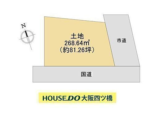 和歌山県新宮市三輪崎２丁目 土地
