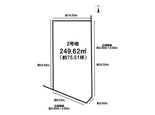 岐阜県岐阜市長良 1298万円