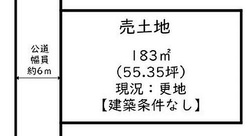 兵庫県明石市大久保町谷八木578-10 大久保駅 土地 物件詳細