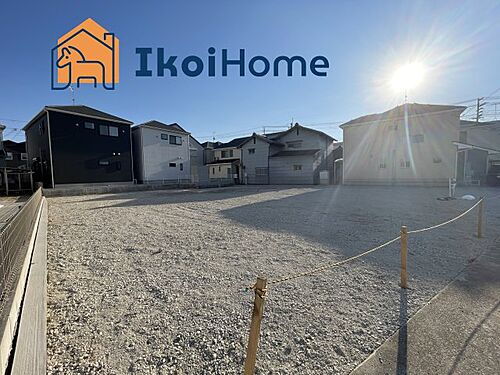 兵庫県明石市二見町西二見 1498万円