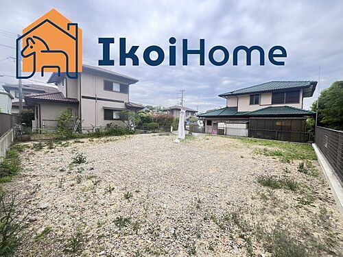 兵庫県神戸市西区春日台９丁目 土地