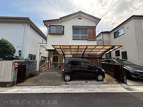 埼玉県さいたま市見沼区東大宮１丁目 3050万円