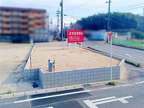 愛知県知多郡東浦町大字石浜字緑が丘 建築条件付土地