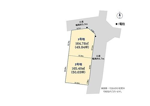 大分県別府市中須賀東町 1242万円