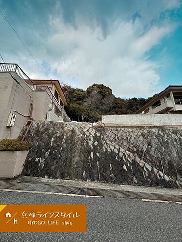 兵庫県西宮市柏堂西町 1880万円