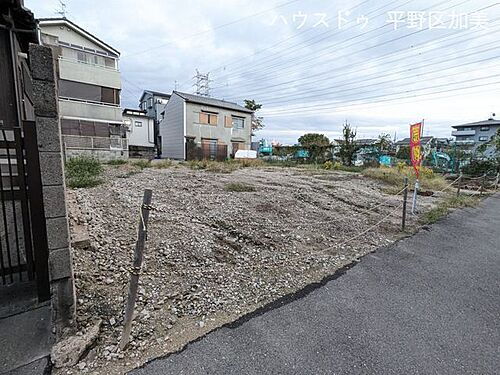 大阪府八尾市東老原２丁目 土地