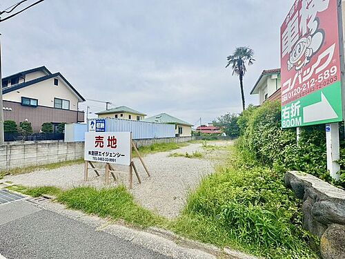 神奈川県中郡大磯町国府新宿 土地