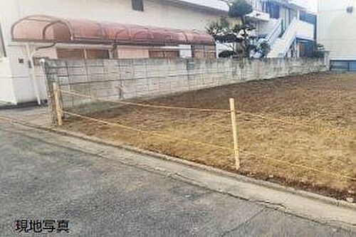 埼玉県川口市上青木西３丁目 土地