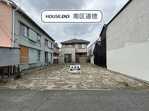 愛知県名古屋市南区六条町４丁目 2498万円
