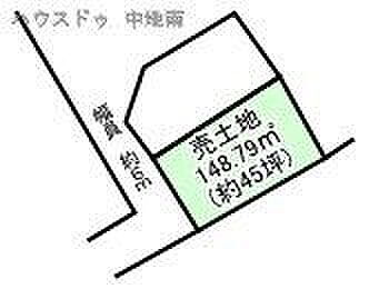 兵庫県姫路市苫編 1530万円