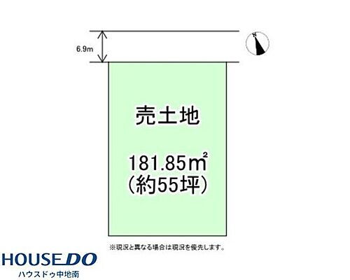 兵庫県姫路市土山５丁目 1480万円
