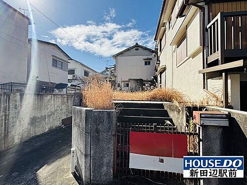 京都府京田辺市薪水取 土地