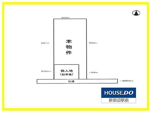 京都府相楽郡精華町大字祝園小字杉本 土地