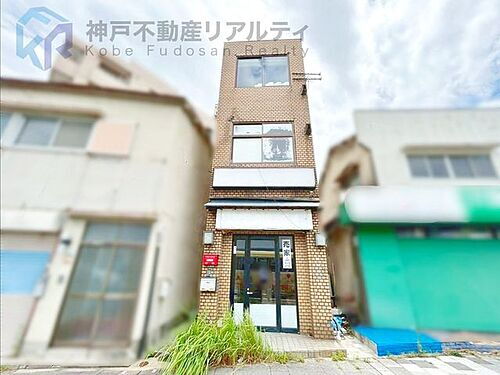 兵庫県西宮市若山町 土地