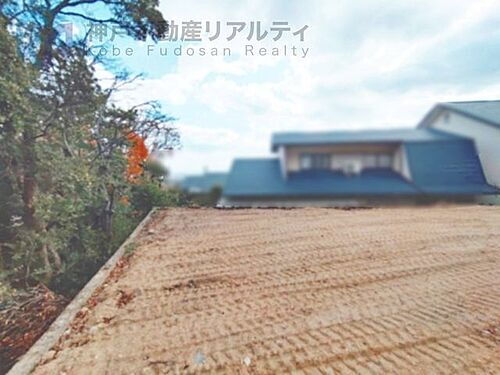 兵庫県西宮市甲陽園山王町 2280万円