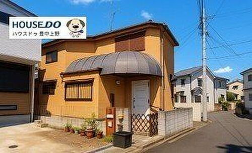大阪府豊中市上野西３丁目 3300万円
