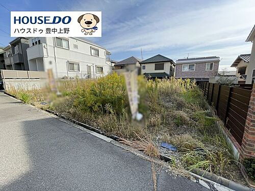 大阪府豊中市待兼山町 土地