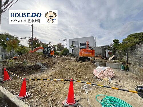 大阪府吹田市古江台１丁目 土地