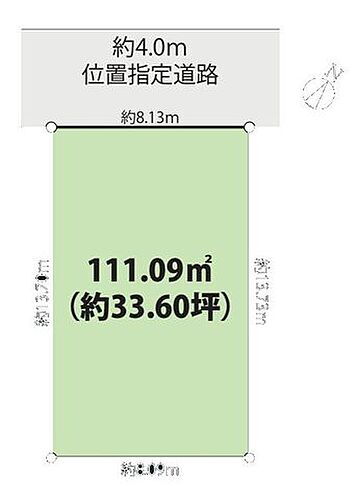 東京都東村山市青葉町２丁目 2280万円