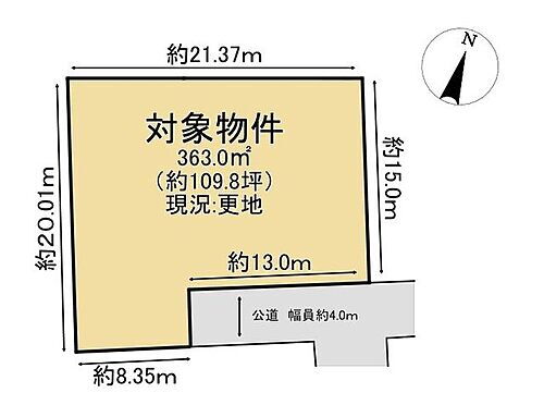 三重県いなべ市北勢町其原 土地