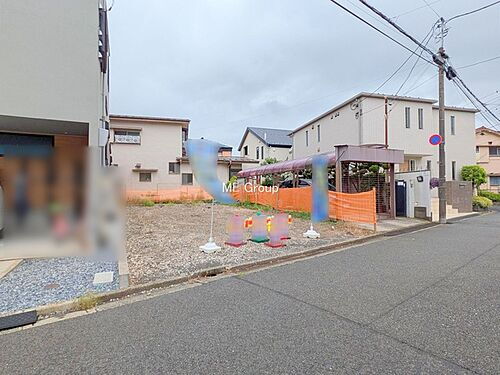 東京都杉並区成田西２丁目 土地