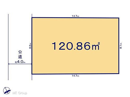 東京都東村山市諏訪町１丁目 土地